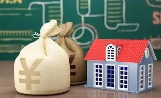 迁西提取公积金有什么负面影响吗（迁西公积金为什么不建议提取）